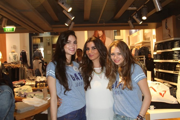 GAP 1969 Denim Workshop